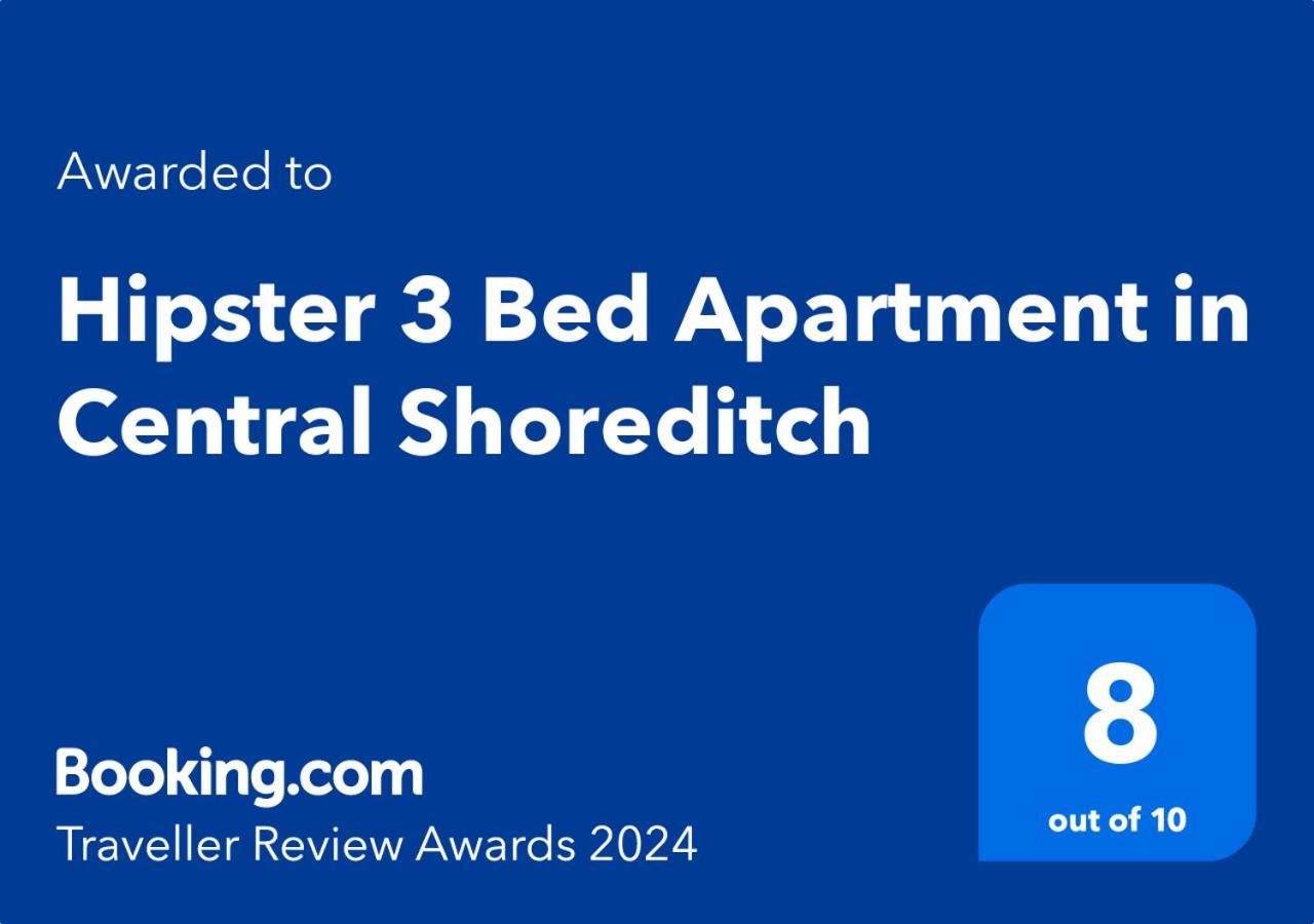 Luxe Prima - 2 Bed In London